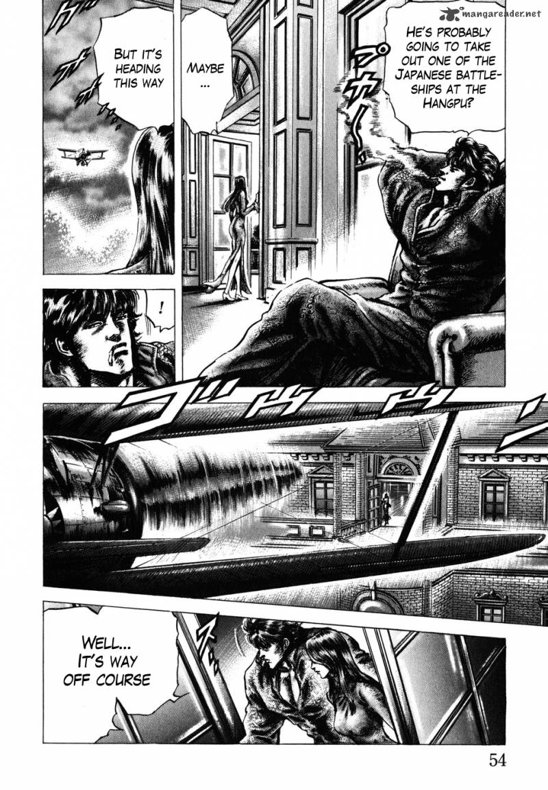 Fist Of The Blue Sky 175 11