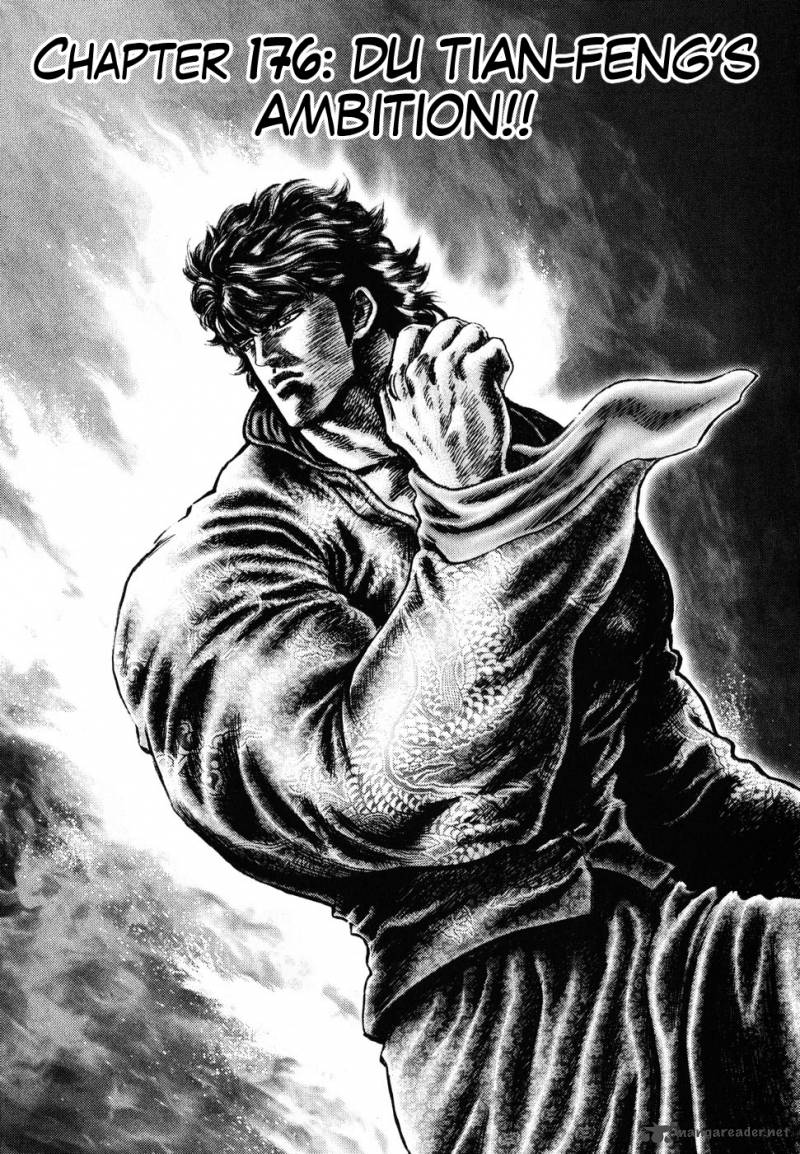 Fist Of The Blue Sky 176 3