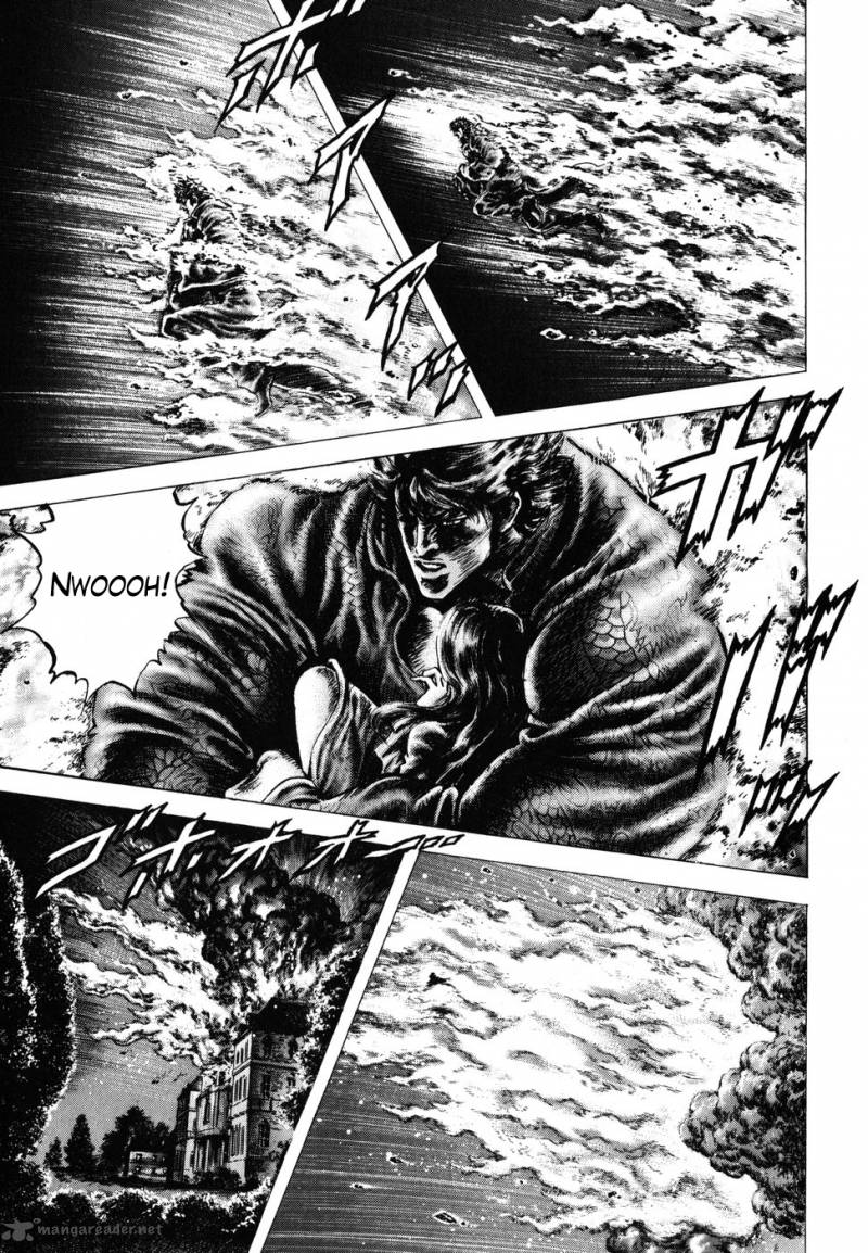 Fist Of The Blue Sky 176 5