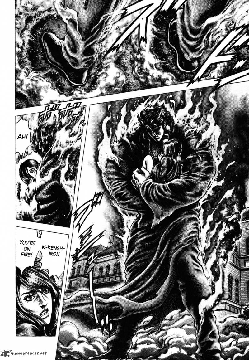 Fist Of The Blue Sky 176 6