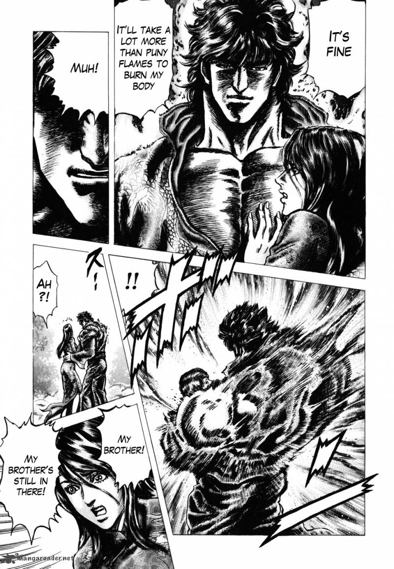 Fist Of The Blue Sky 176 7