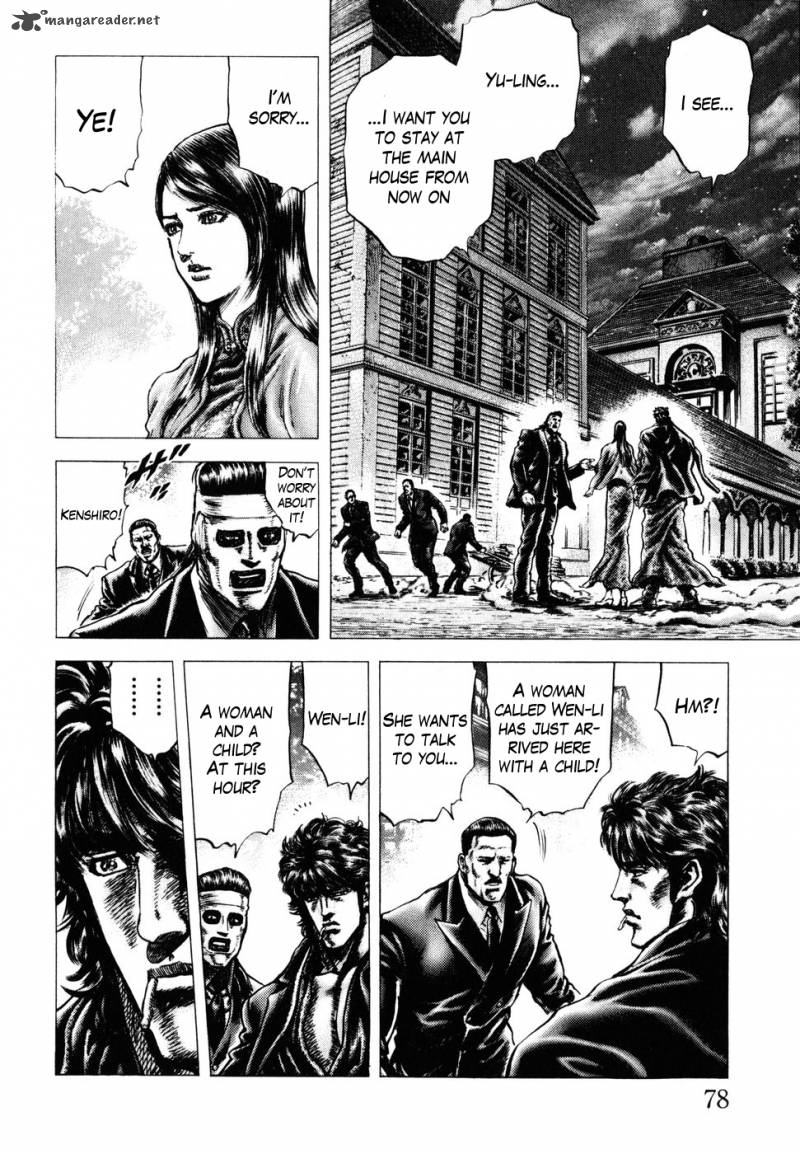 Fist Of The Blue Sky 177 12