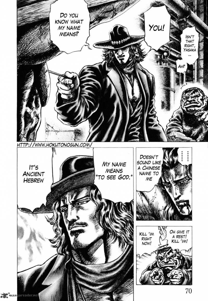 Fist Of The Blue Sky 177 4