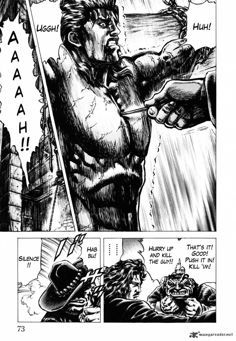 Fist Of The Blue Sky 177 7