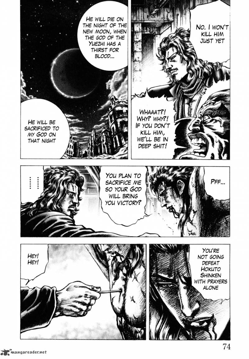 Fist Of The Blue Sky 177 8