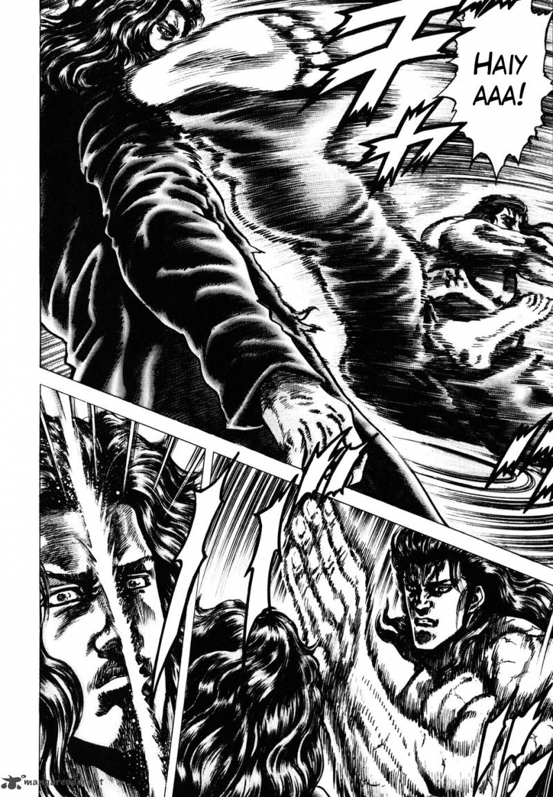 Fist Of The Blue Sky 179 10