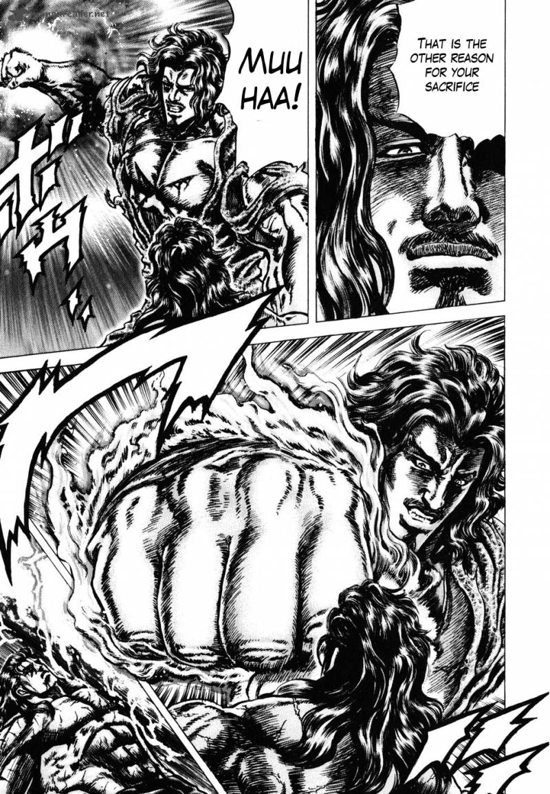 Fist Of The Blue Sky 179 13