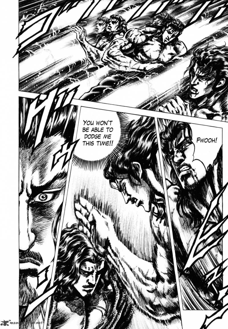 Fist Of The Blue Sky 179 14