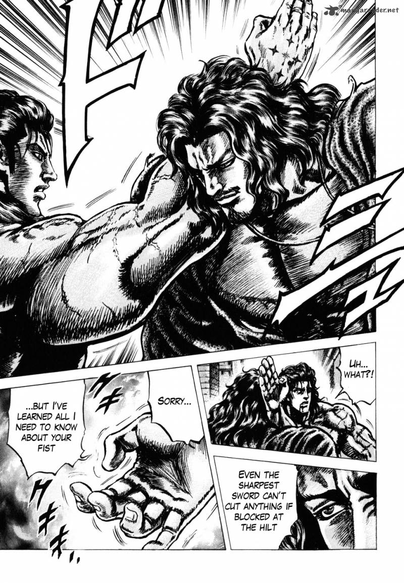 Fist Of The Blue Sky 179 15
