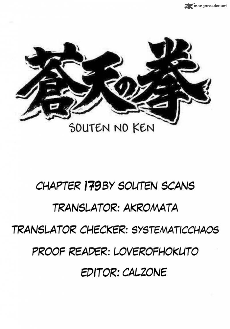 Fist Of The Blue Sky 179 17
