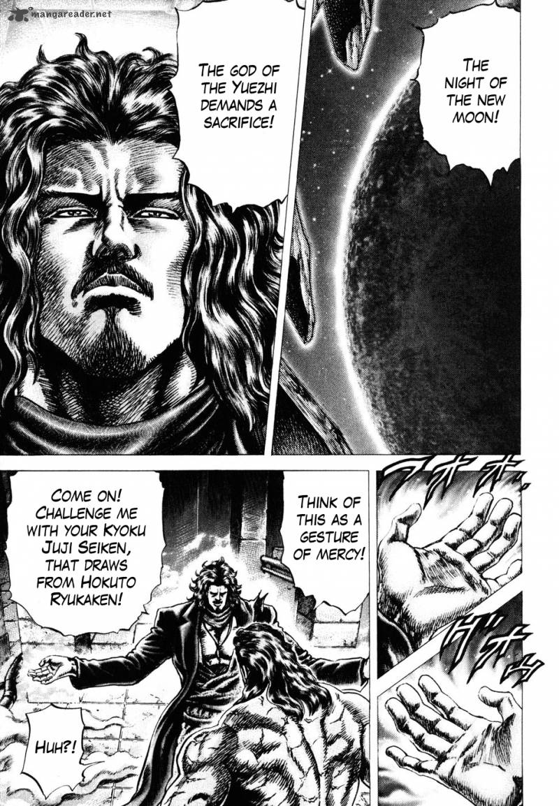 Fist Of The Blue Sky 179 3