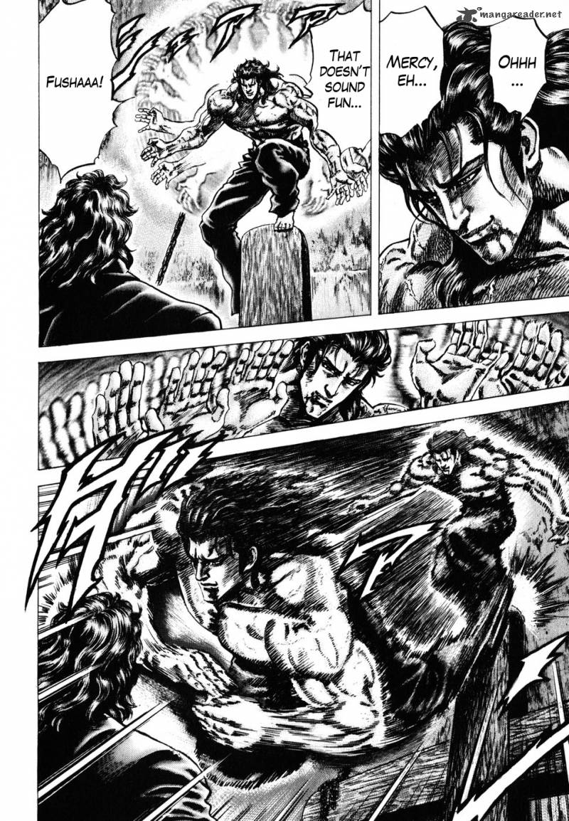 Fist Of The Blue Sky 179 4