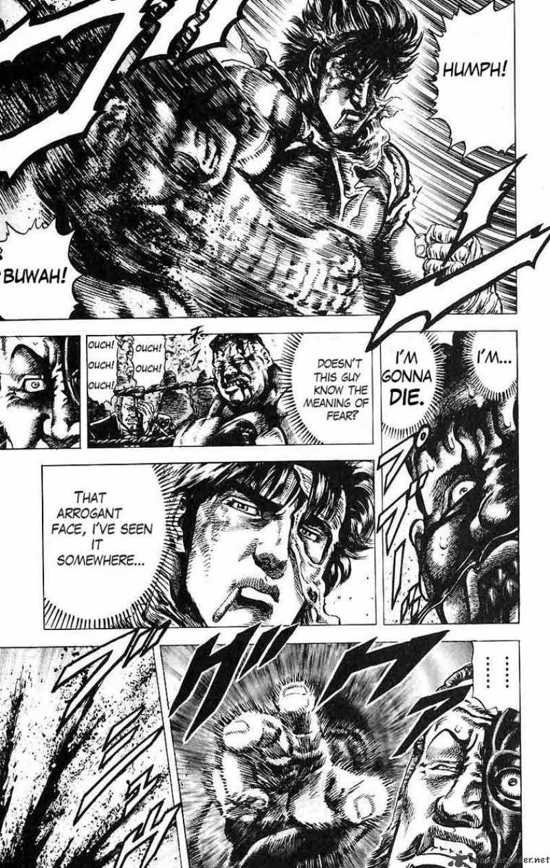 Fist Of The Blue Sky 18 11