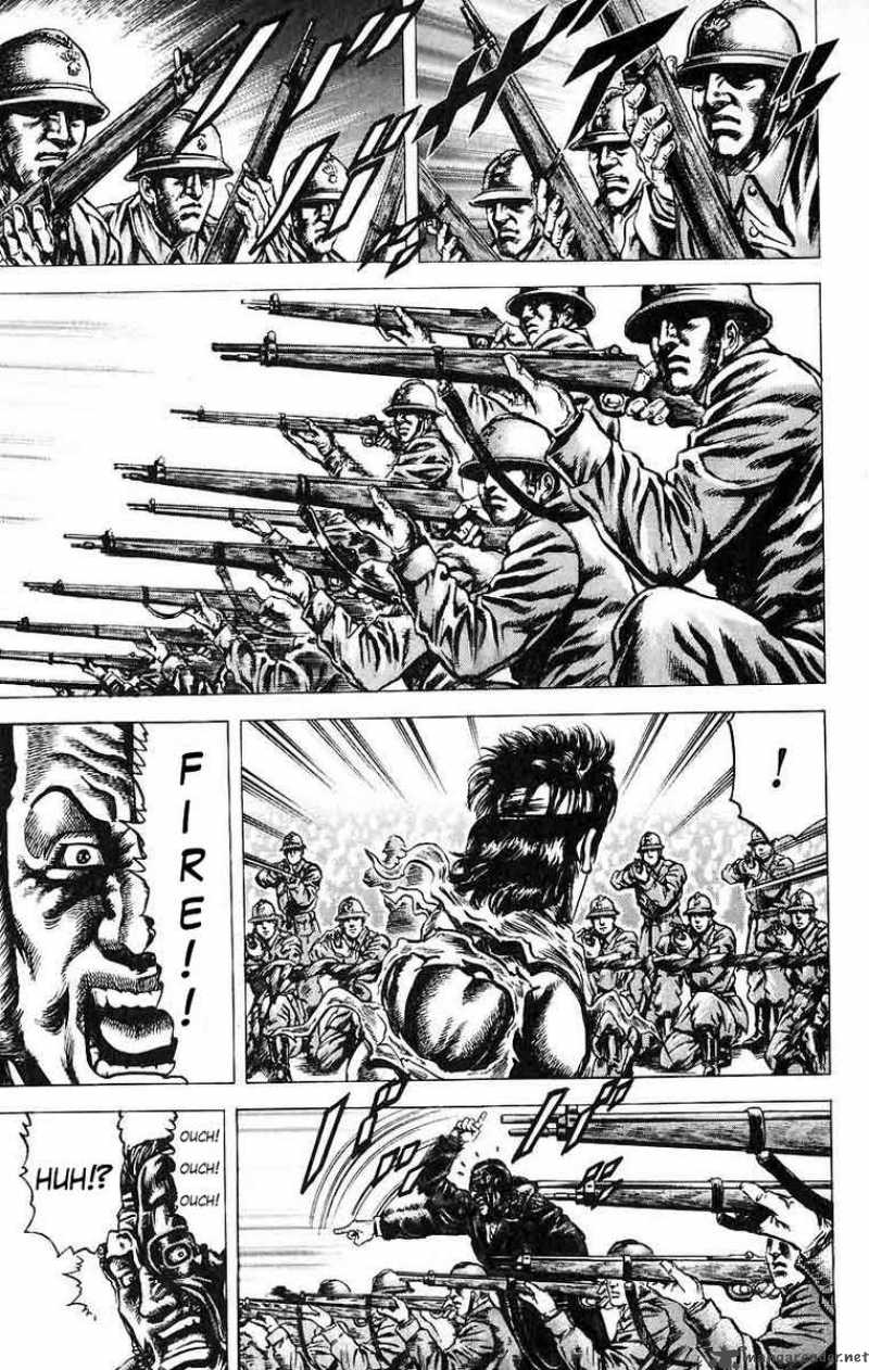 Fist Of The Blue Sky 18 13