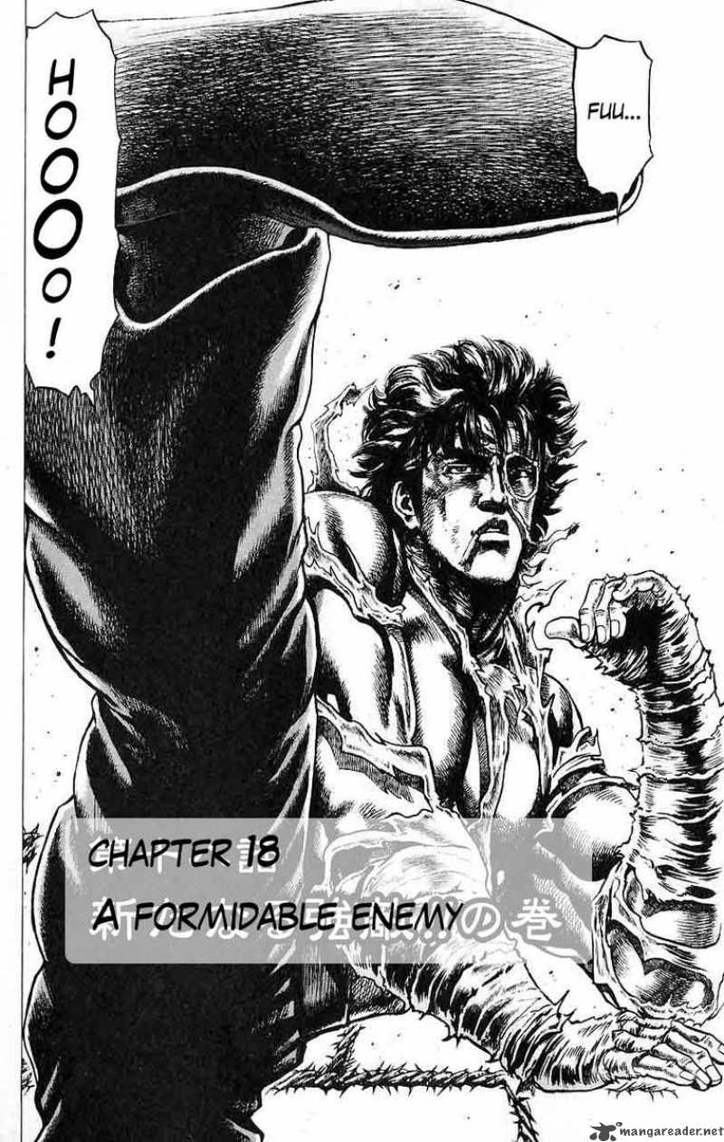Fist Of The Blue Sky 18 2