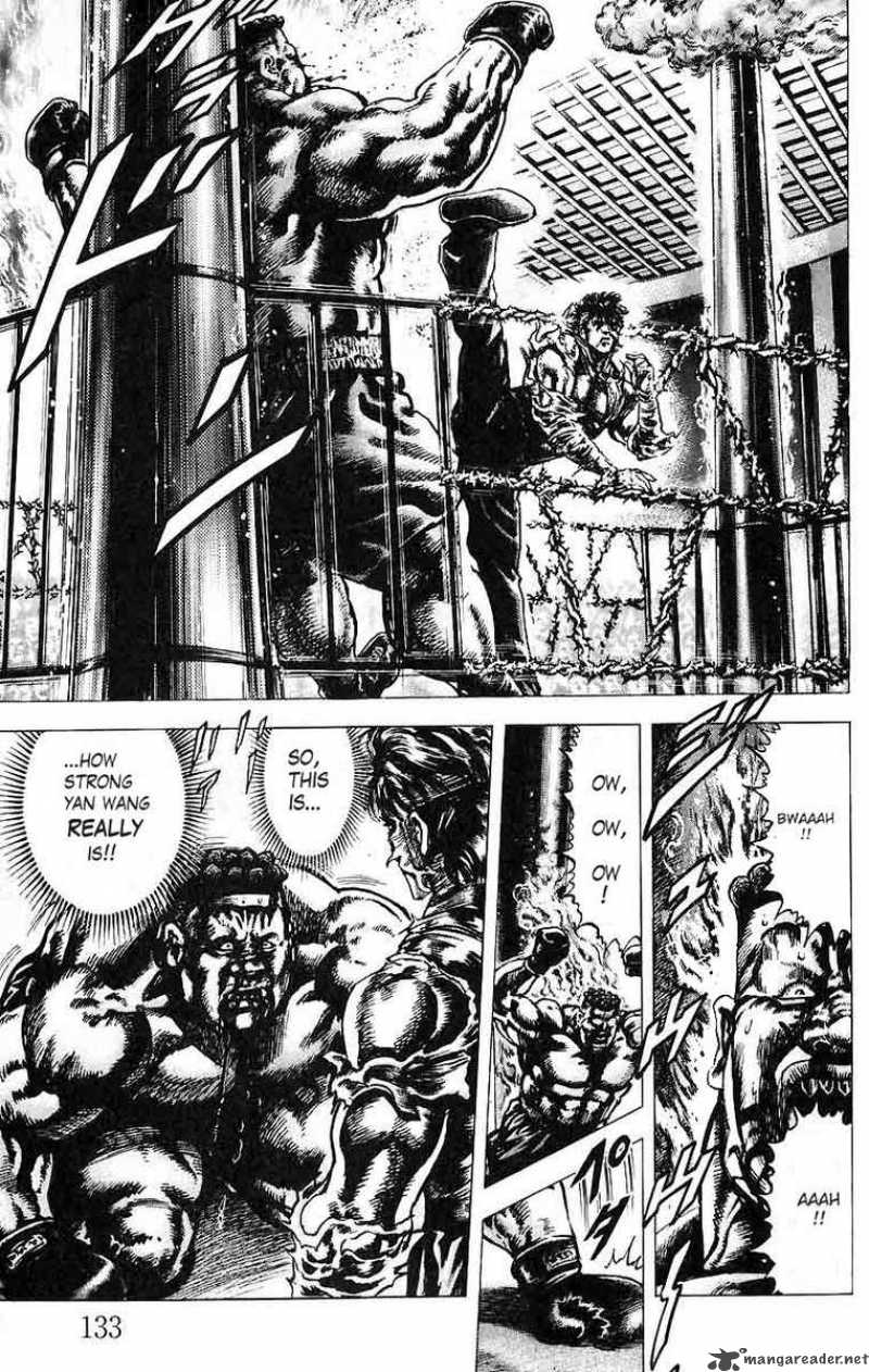 Fist Of The Blue Sky 18 3