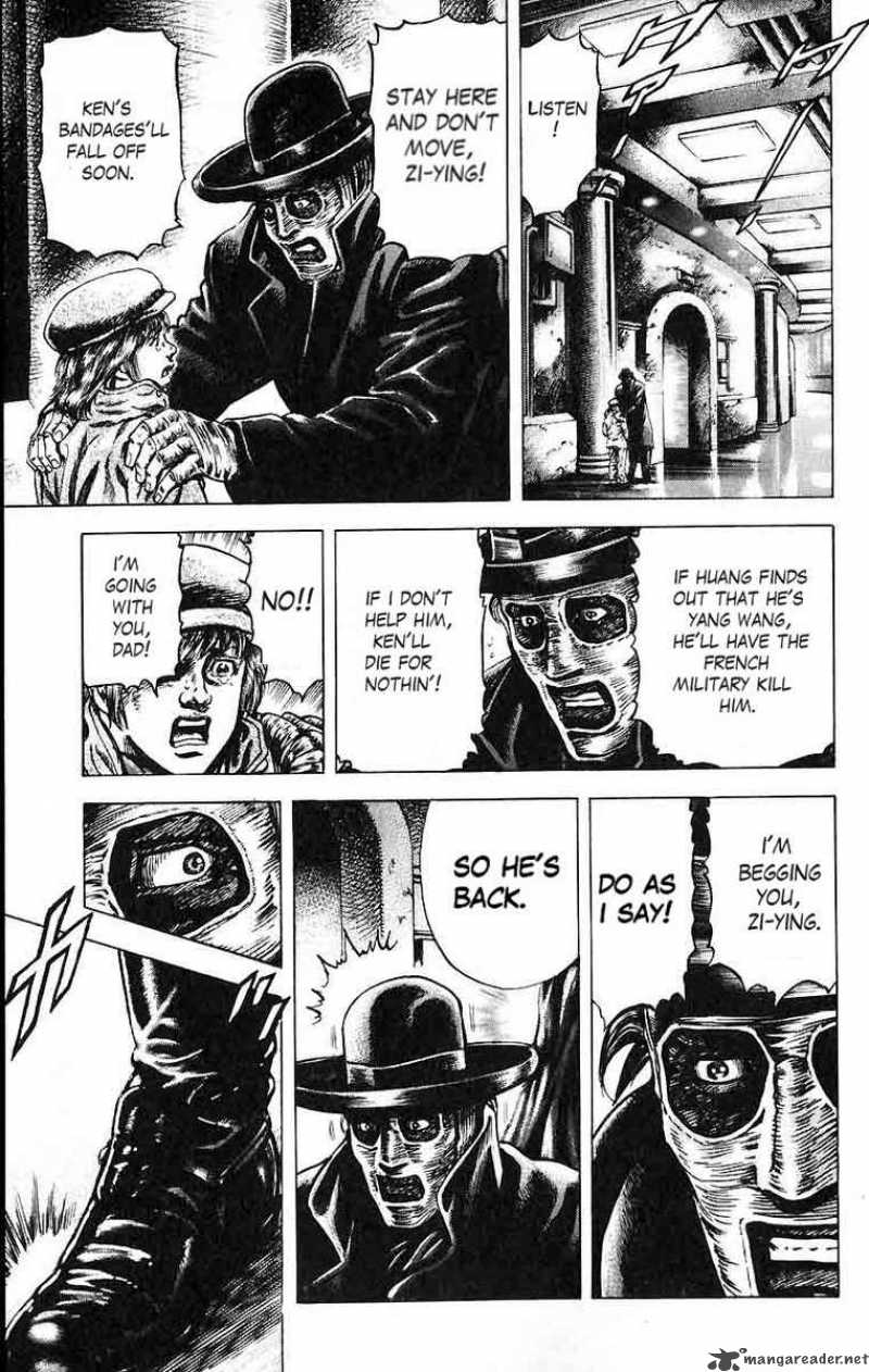 Fist Of The Blue Sky 18 5