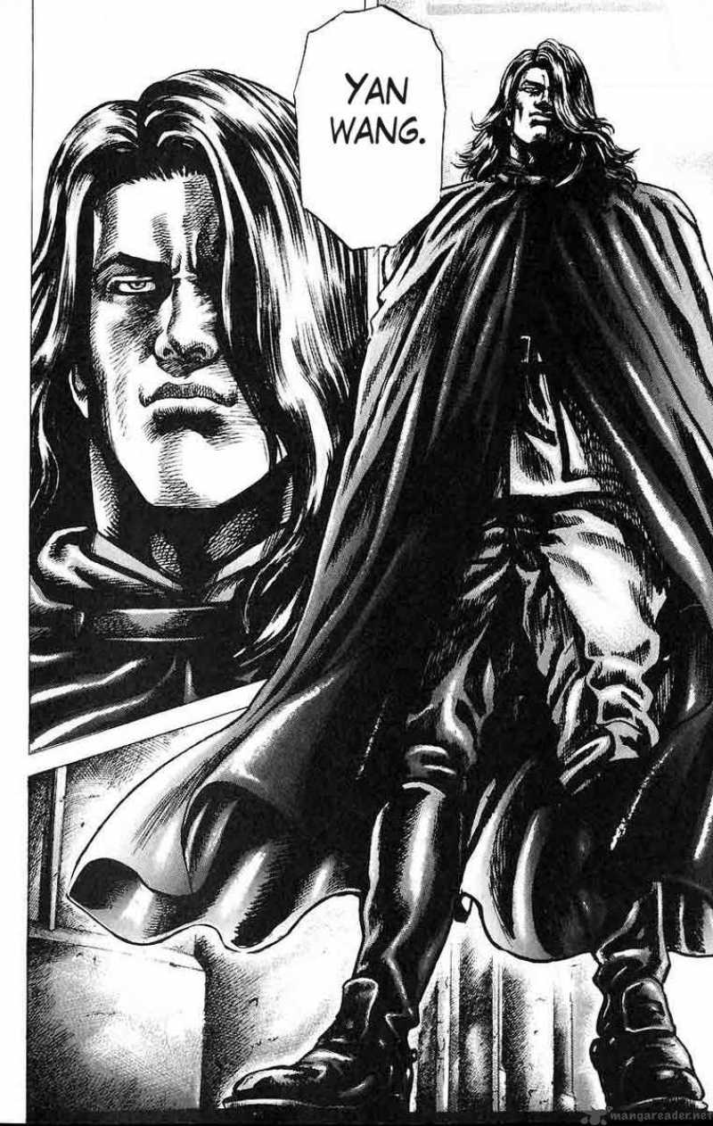 Fist Of The Blue Sky 18 6