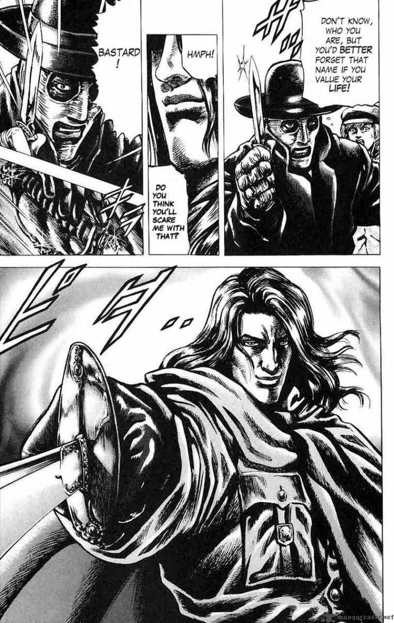Fist Of The Blue Sky 18 7