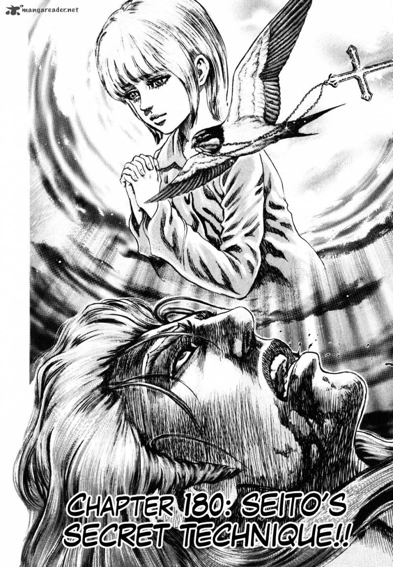 Fist Of The Blue Sky 180 3