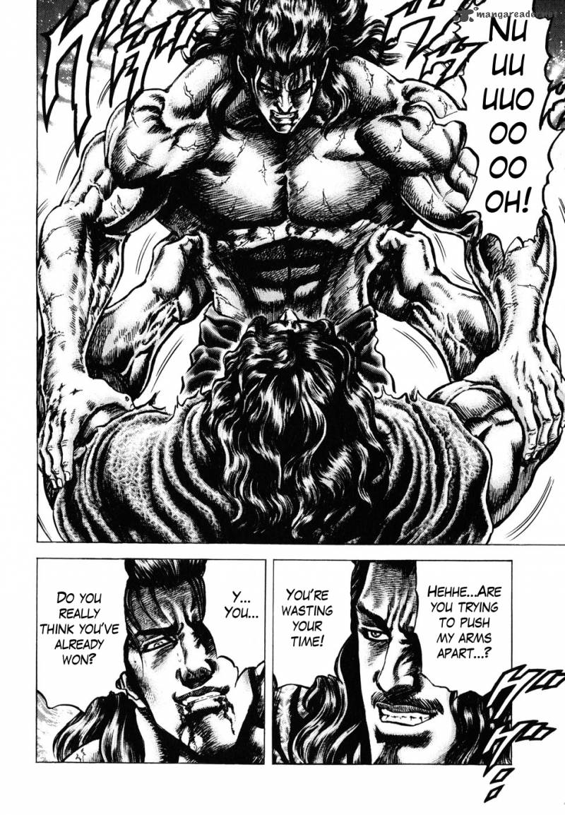 Fist Of The Blue Sky 180 5