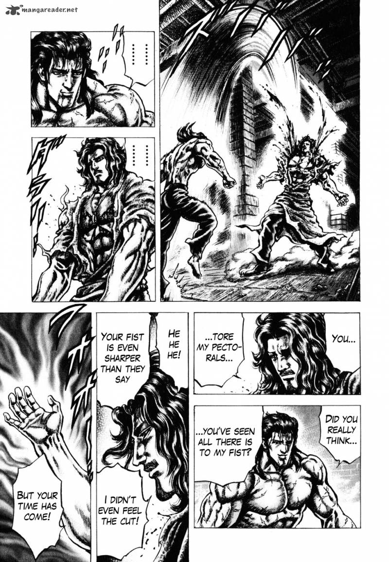 Fist Of The Blue Sky 180 8