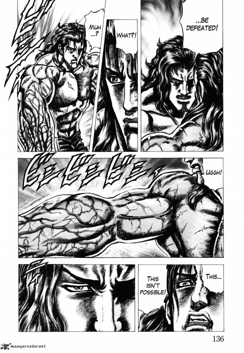 Fist Of The Blue Sky 181 12