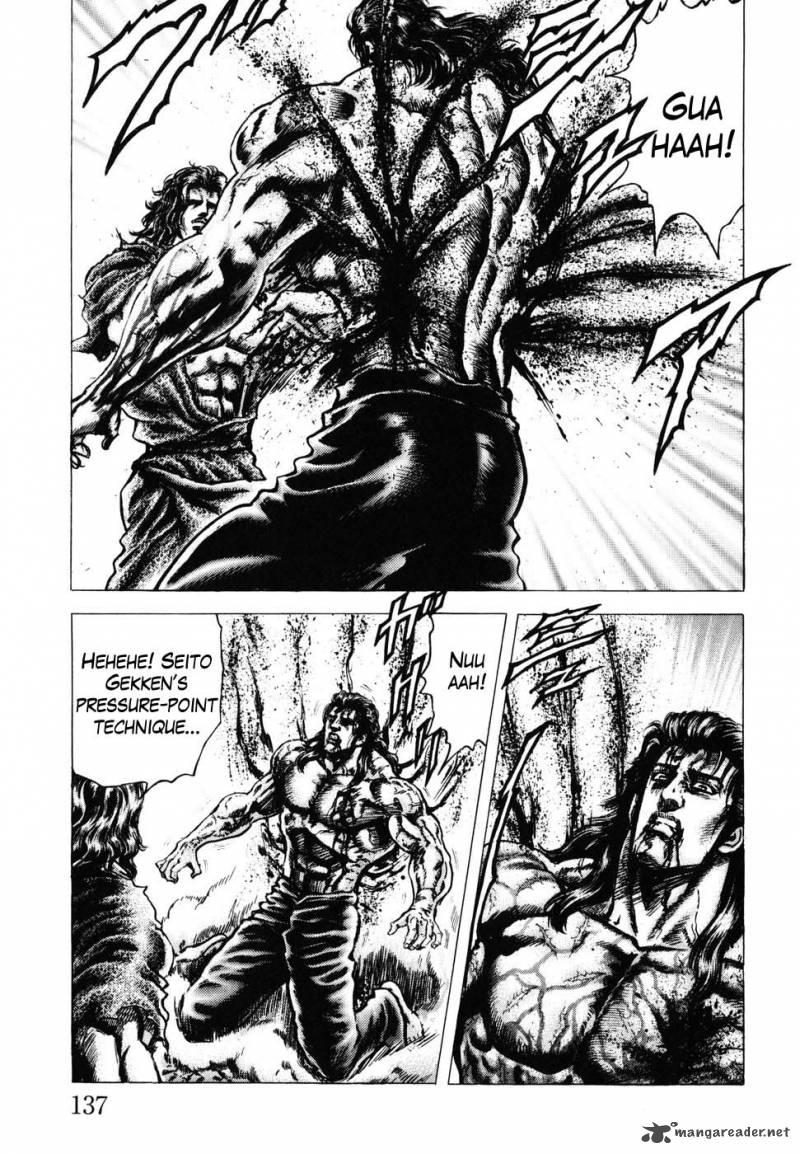 Fist Of The Blue Sky 181 13