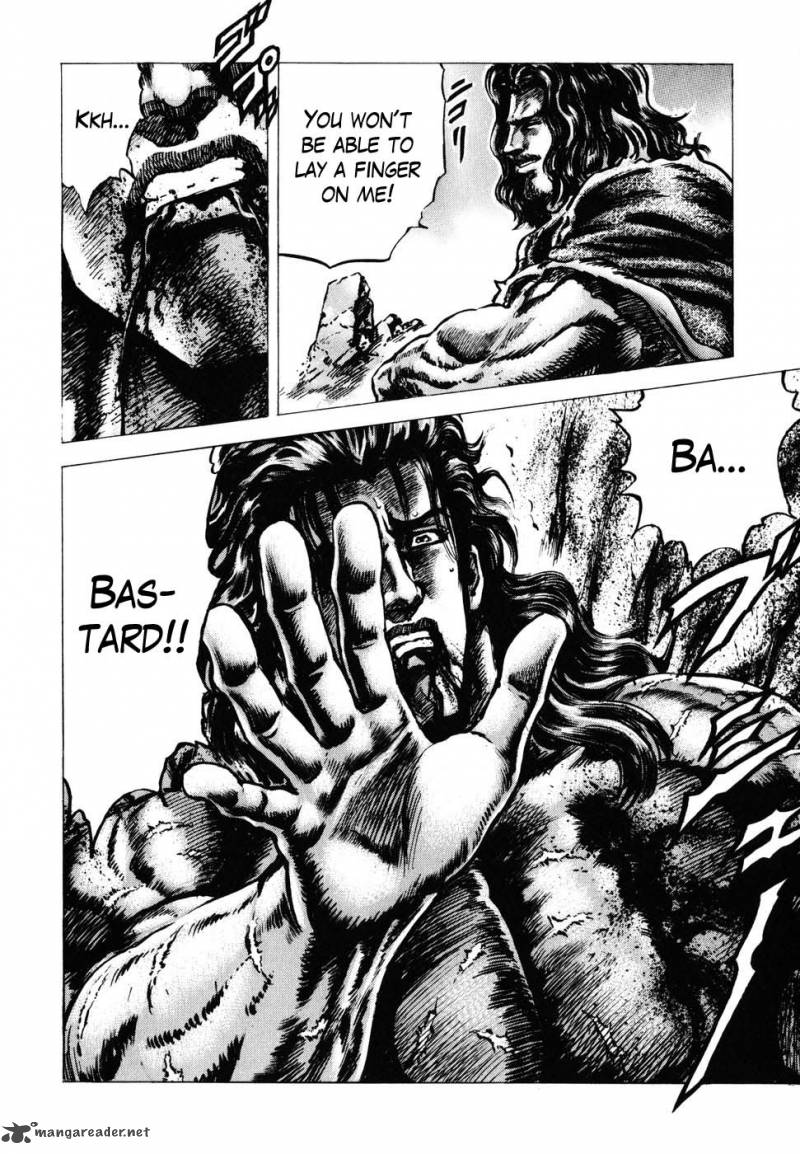 Fist Of The Blue Sky 181 18