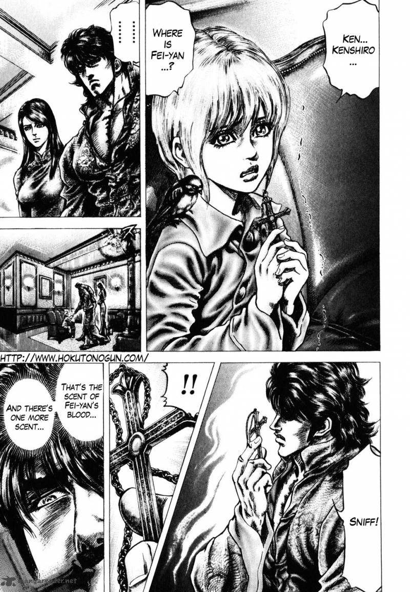 Fist Of The Blue Sky 181 3