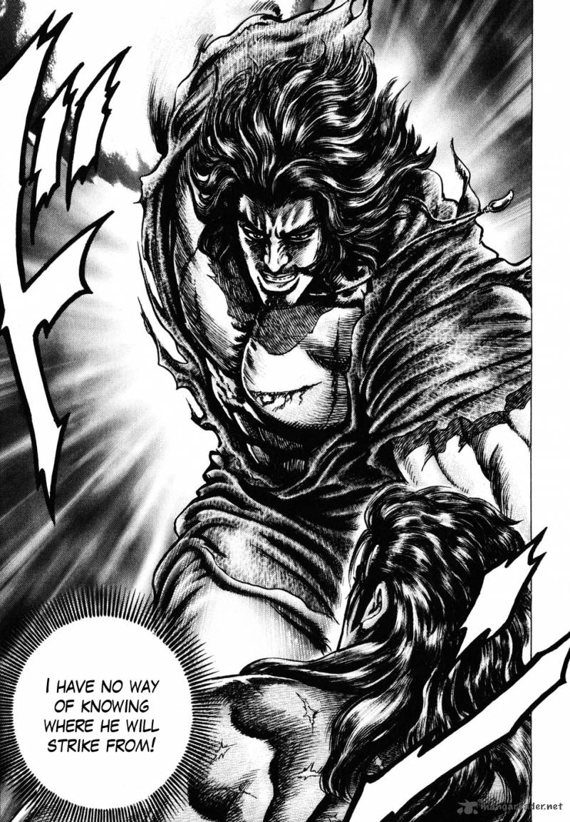 Fist Of The Blue Sky 181 7