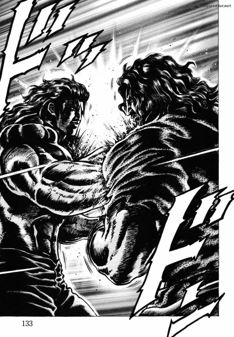 Fist Of The Blue Sky 181 9