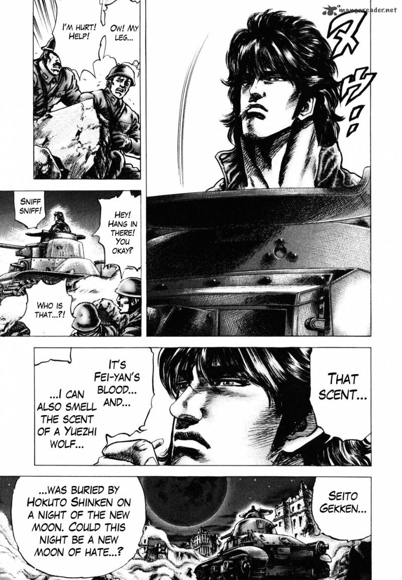 Fist Of The Blue Sky 182 10