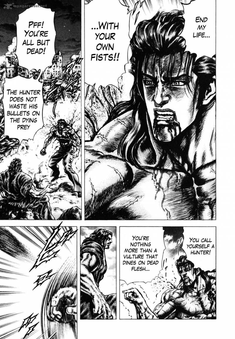 Fist Of The Blue Sky 182 4