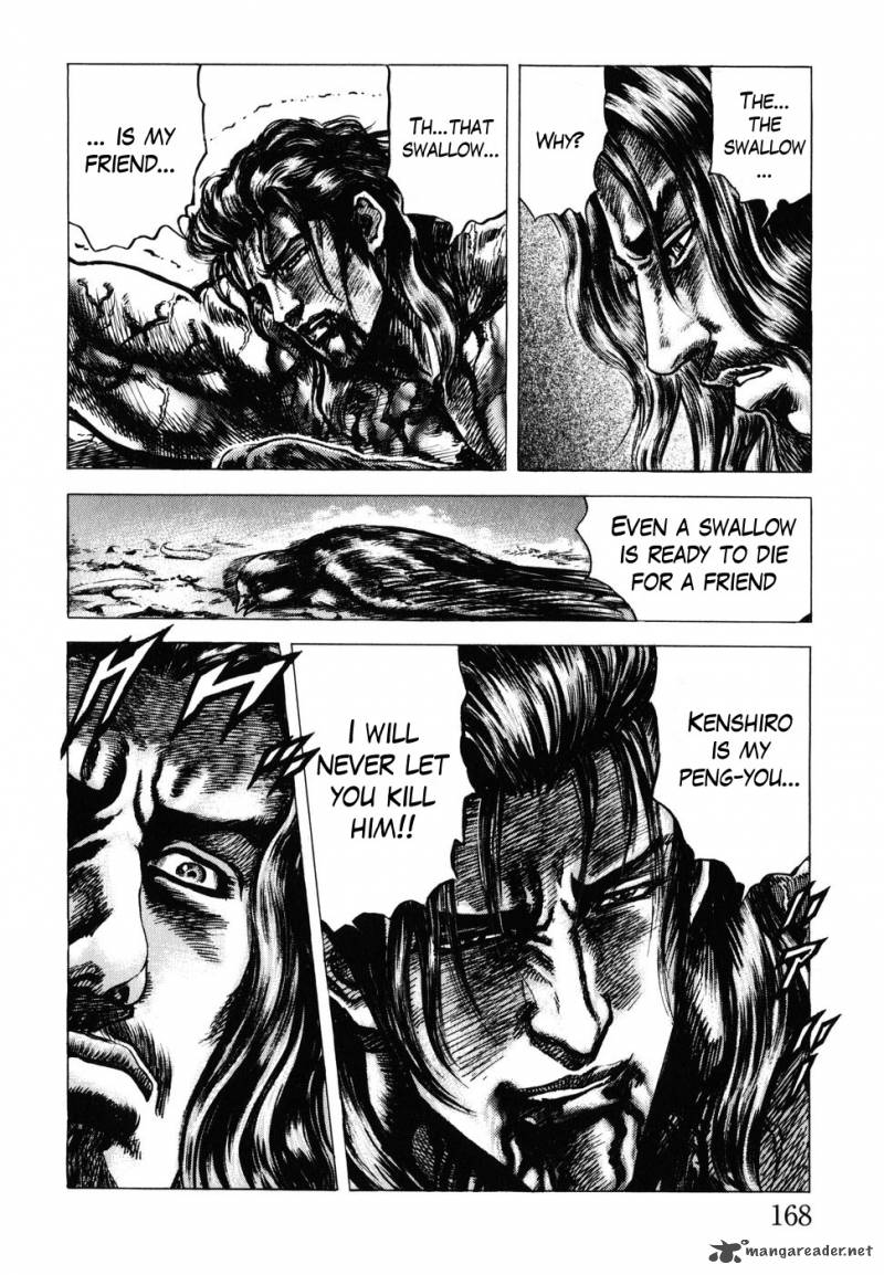 Fist Of The Blue Sky 183 12