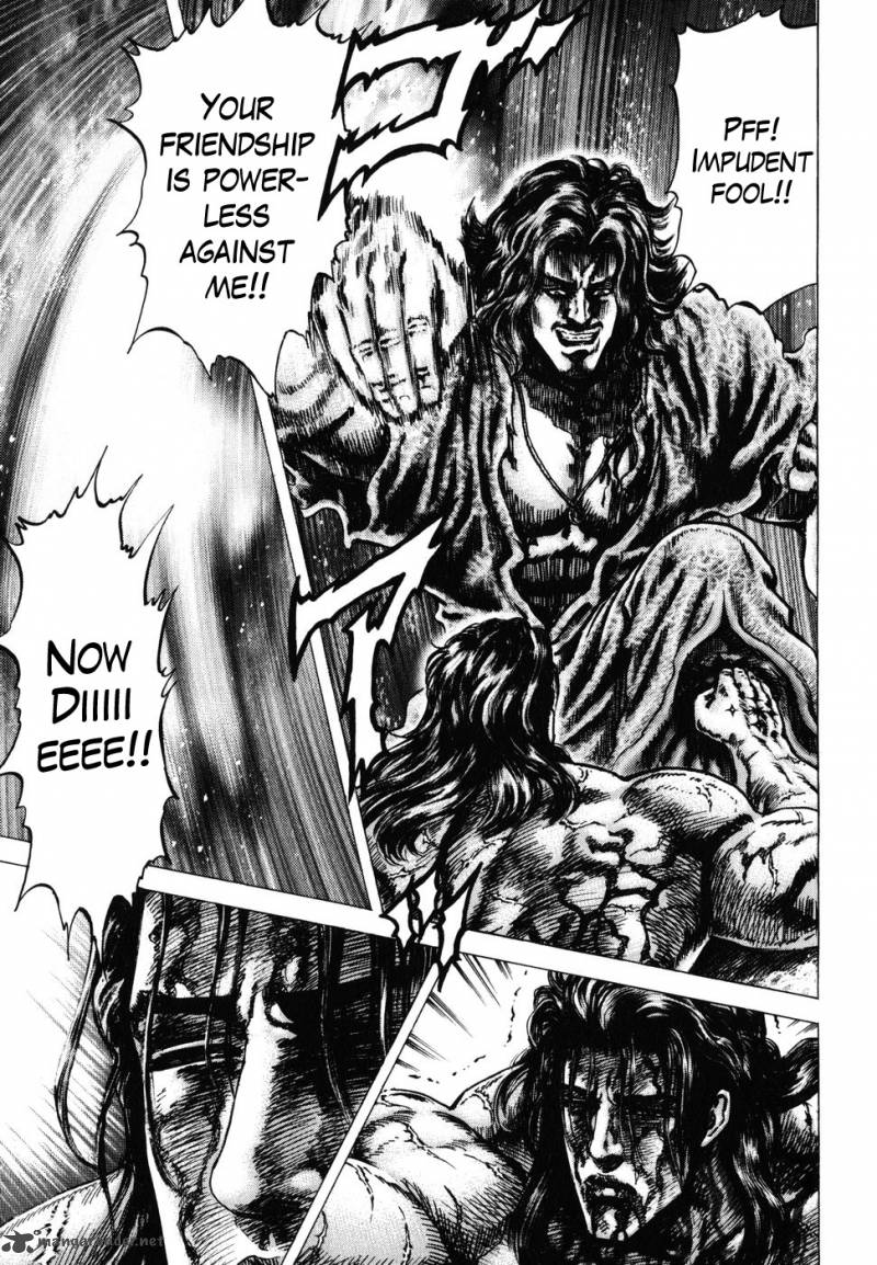 Fist Of The Blue Sky 183 13
