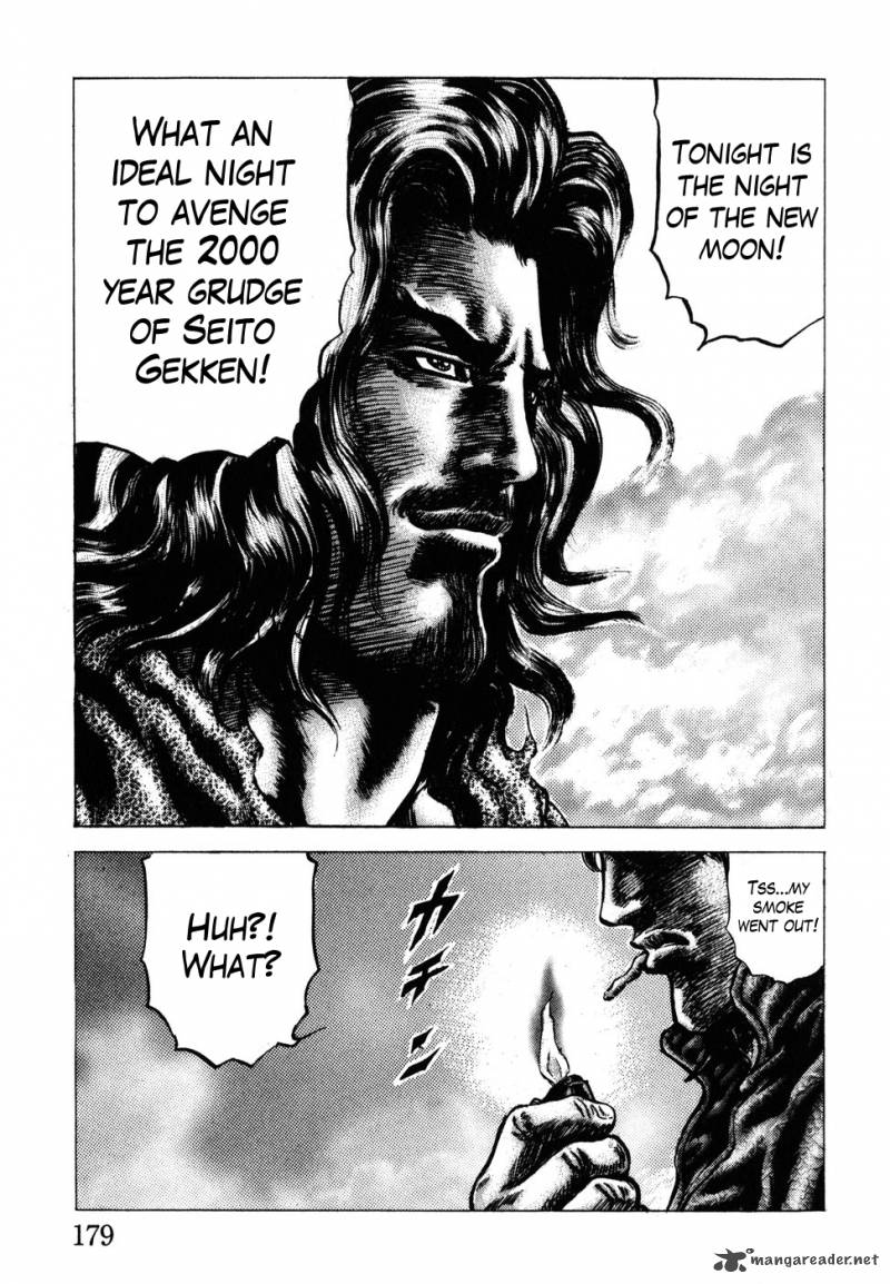 Fist Of The Blue Sky 184 11