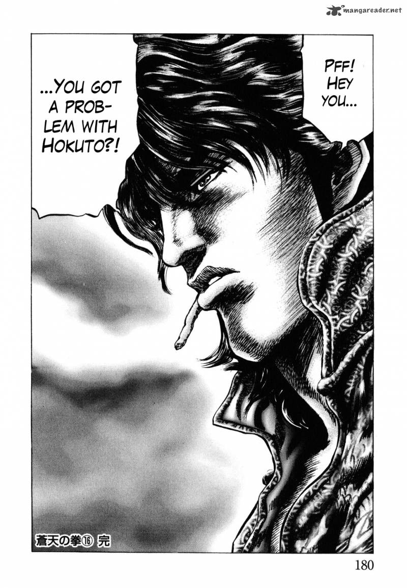 Fist Of The Blue Sky 184 12