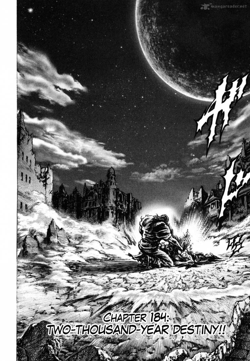 Fist Of The Blue Sky 184 2