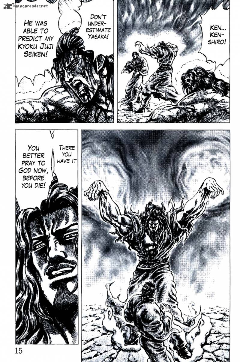 Fist Of The Blue Sky 185 18