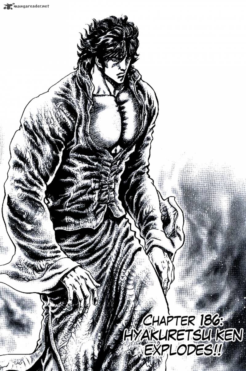 Fist Of The Blue Sky 186 3