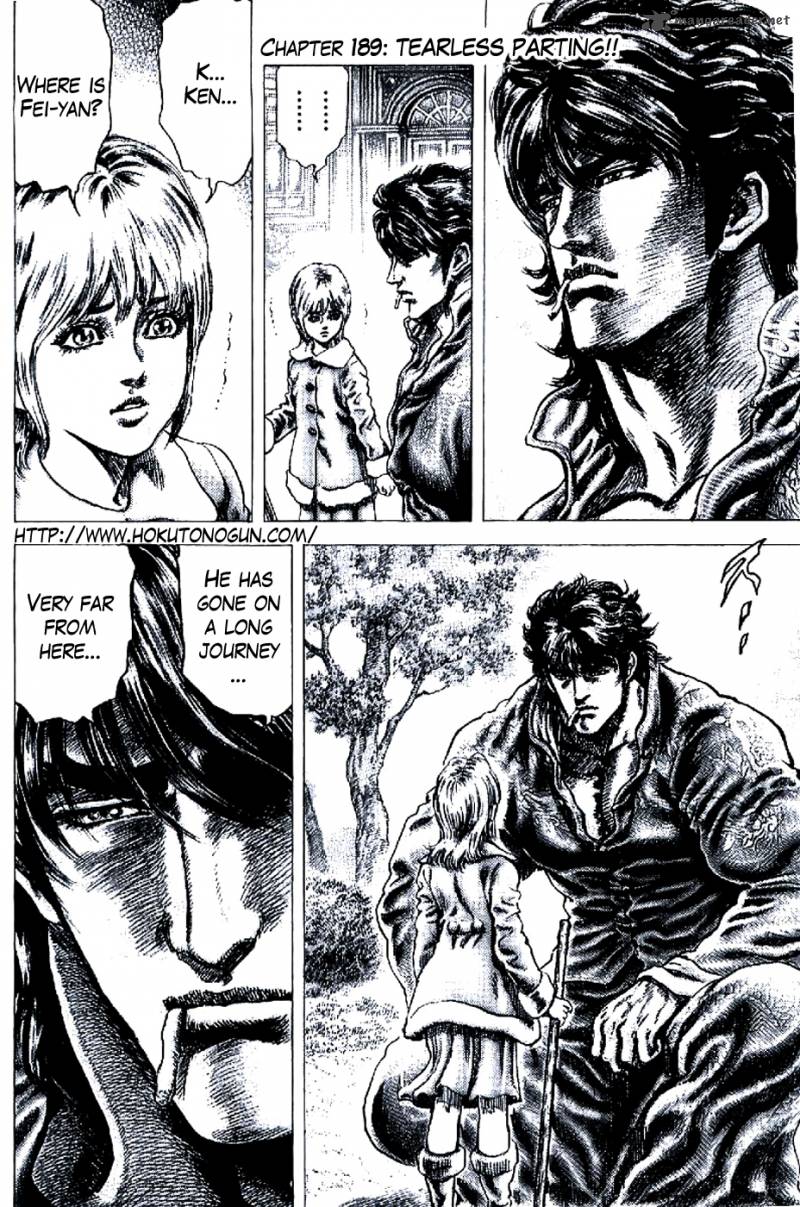 Fist Of The Blue Sky 189 2