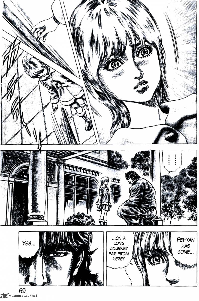 Fist Of The Blue Sky 189 3