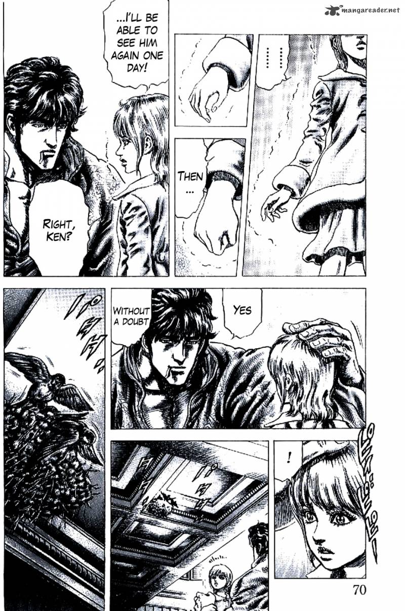 Fist Of The Blue Sky 189 4