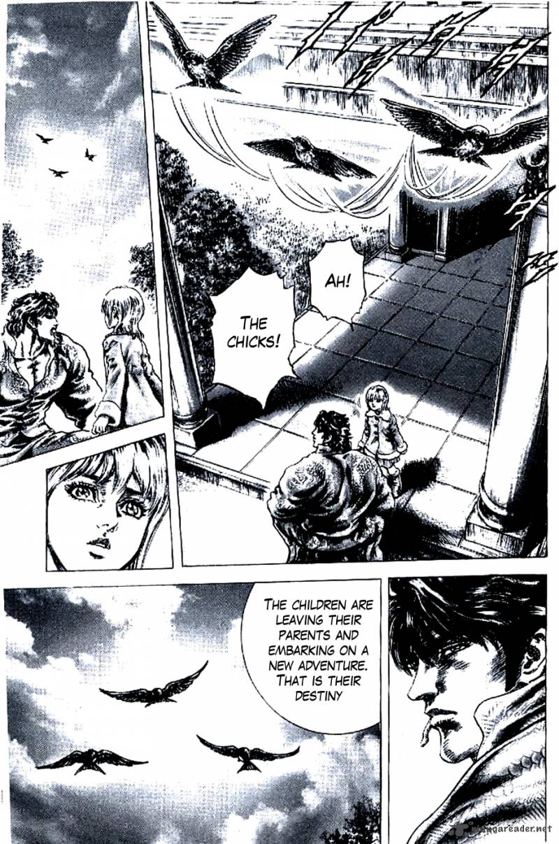Fist Of The Blue Sky 189 5