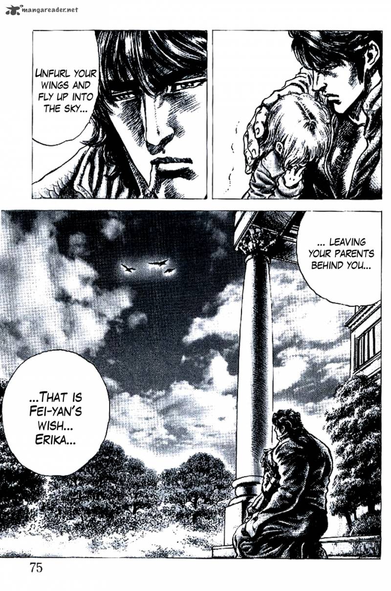 Fist Of The Blue Sky 189 9