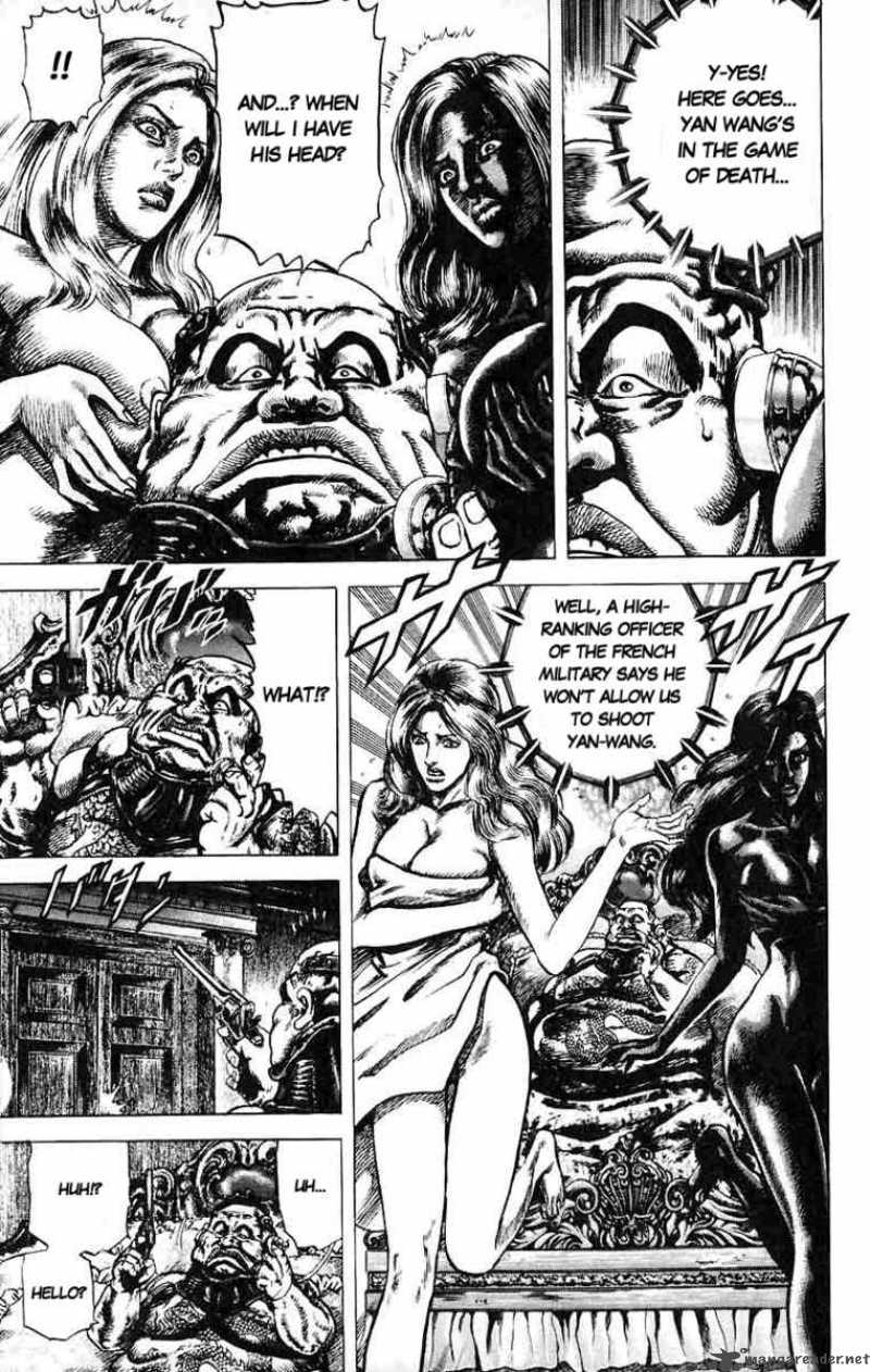 Fist Of The Blue Sky 19 3