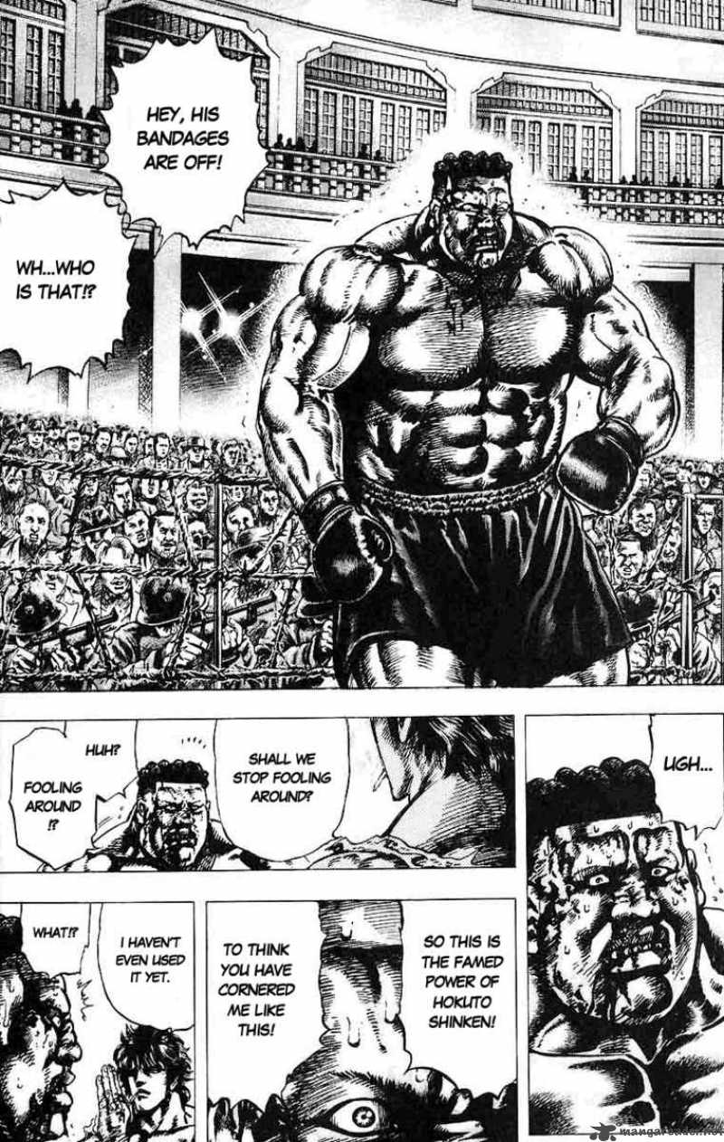 Fist Of The Blue Sky 19 5