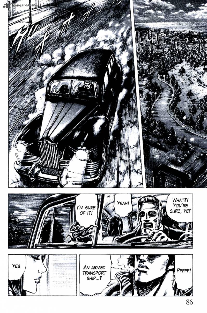 Fist Of The Blue Sky 190 11