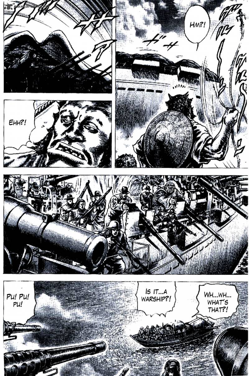 Fist Of The Blue Sky 190 9